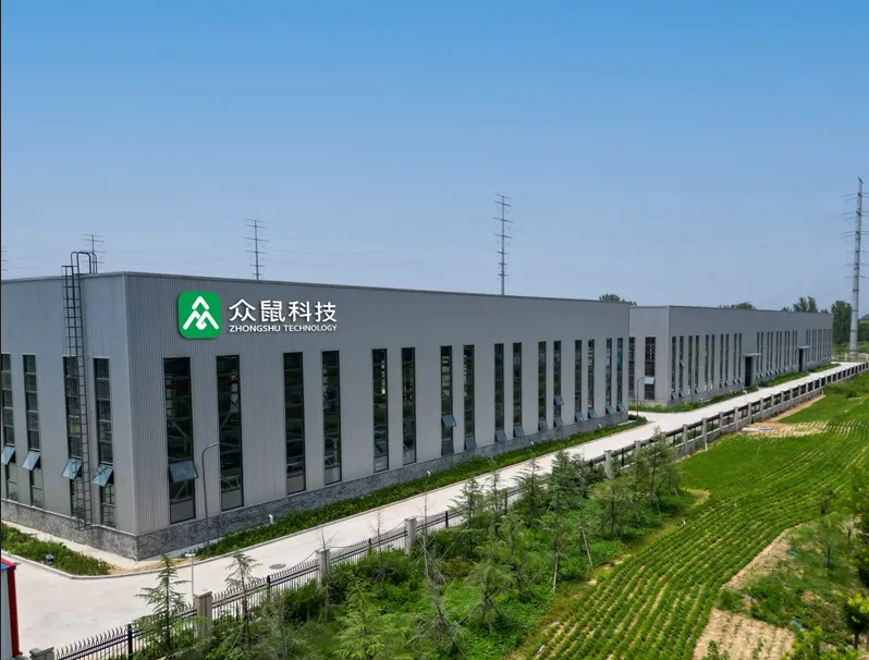 Shanghai Station-Headquarters Benchmarking Station