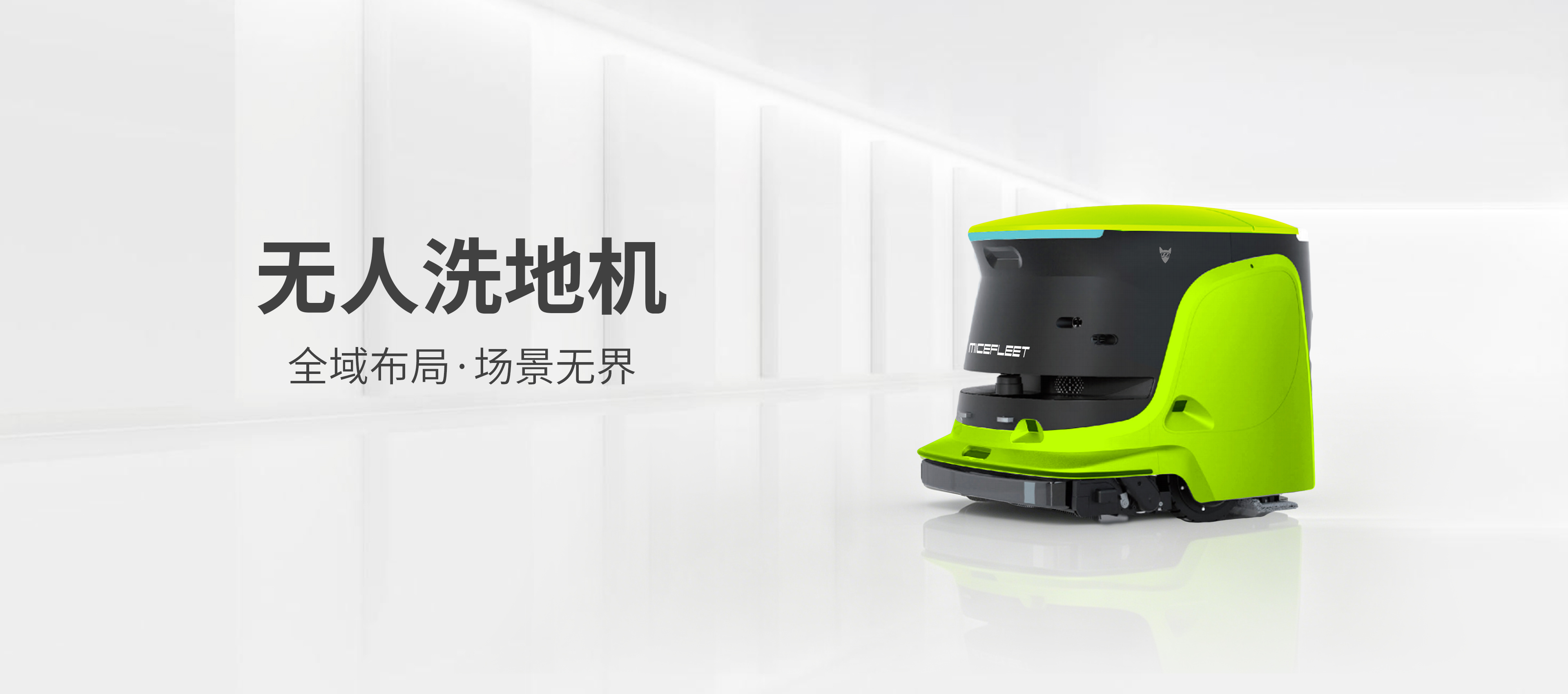 联系我们
